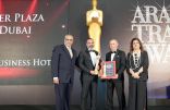 فندق ذا تاور بلازا دبي يحصد جائزة أفضل فندق للأعمال والترفيه” 2023 – 2024