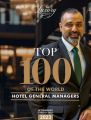 تكريم السيد هيثم جلال بفخر ضمن أفضل 100 مدير عام في العالم