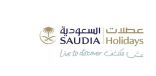 “السعودية” تستعرض خدمات برنامج “عطلات السعودية” في مول الرياض بارك