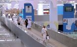 «مطار الملك عبدالعزيز الدولي بجدة » يعتمد الخطة التشغيلية لموسم الحج