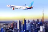 فلاي دبي تنجز صفقة شراء 175 طائرة من بوينغ