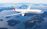 طيران الإمارات تطلق خدمة يومية دون توقف إلى نيوارك