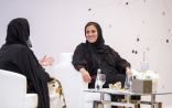 الشيخة منال بنت محمد: زايد زرع فينا العطاء فأصبح ثقافة حياتية