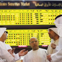 أسعار الذهب تتجه لتكبد سابع خسائرها الأسبوعية