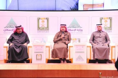 دعم حكومي بطرح 280 ألف منتج سكني وتمويلي