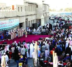 دولة قطر تستنكر هجوم إسطنبول