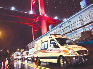 دولة قطر تستنكر هجوم إسطنبول