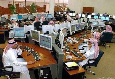 سوق الأسهم السعودى أغلق منخفضاً59.87 نقطة ليقفل عند مستوى 7138.86 نقطة،
