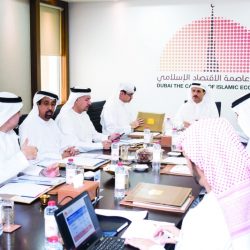 خفّض مبيعات الدولار في العراق