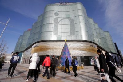 يتراوح سعر الغاز الطبيعي المسال بين 8 و9 دولارات