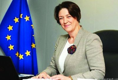 منتدى الأعمال الثاني بين الاتحاد الأوروبي ودول مجلس التعاون الخليجي في الرياض