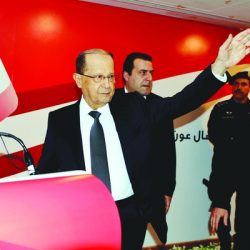 أعمال المؤتمر عالي المستوى لدول مدونة سلوك جيبوتي في السعودية