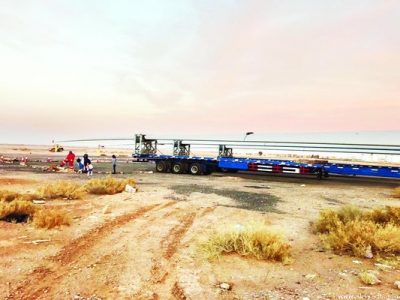 تحتفل شركةأرامكو  بتدشين توربينات طريف لتوليد الطاقة