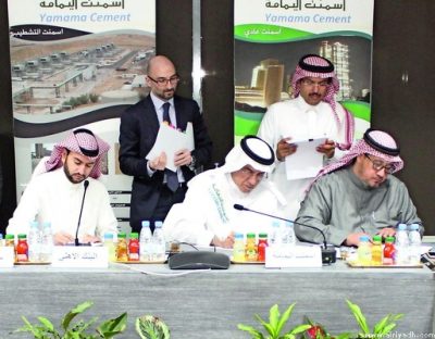 شركة أسمنت اليمامة  والبنك الاهلي يبرمان اتفاقية تسهيلات ائتمانية متوافقة مع الشريعة الإسلامية بمبلغ 750 مليون ريال