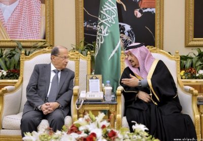 الرئيس  رئيس جمهورية لبنان يصل إلى الرياض