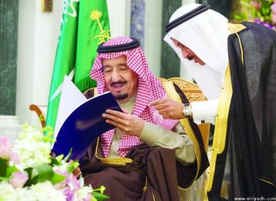 الملك سلمان يستقبل أعضاء مجلس إدارة مركز الملك سلمان الاجتماعي