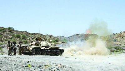 قوات الجيش الوطني والمقاومة الشعبية اليمنية تمكنت من السيطرة على عدد من المواقع الاستراتيجية