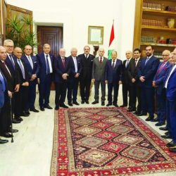 منتدى الأعمال الثاني بين الاتحاد الأوروبي ودول مجلس التعاون الخليجي في الرياض