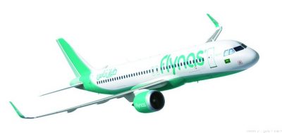 طيران “ناس” يوقع عقدًا مع إيرباص لشراء 120 طائرة