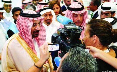 السعودية ستطلق  برنامجاً للطاقة المتجددة