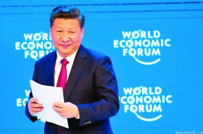 شي جينبينغ في دافوس: اندلاع حرب تجارية دولية لن يجلب أي منفعة
