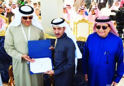 الأمير سلطان بن سلمان بن عبدالعزيز يكرم البنك الأهلي