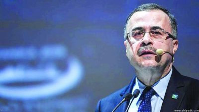 أرامكو السعودية» تطرح 5% من أسهم «أرامكو» للاكتتاب