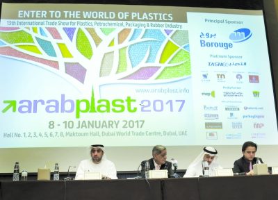 دولةالإمارات الثانية خليجياً بإنتاج 13.7 مليون طن بتروكيماويات