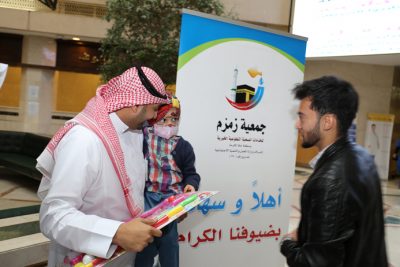 “زمزم” تشارك في حملة “لنجعل بسمتهم دائمة” لأطفال السرطان