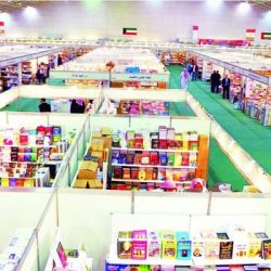 أُعلن في دبي عن موعد إقامة الدورة الرابعة لقمة شبكات التواصل الاجتماعي 2017