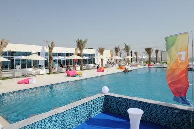 جزيرة السعادة تطلق عروض حصرية بالحفلات الخاصة