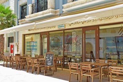 فندق السيف.. المنتجع الأندلسي الأول في أبوظبي