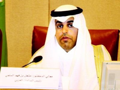 يناقش البرلمان العربي تهديدات الأمن القومي والإرهاب وتدخلات إيران