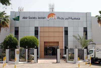 بر جدة تشارك في ورشة تطبيق مفاهيم الجودة والتميز المؤسسي