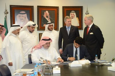 تعاون اقتصادي بين  السعودية وألمانيا