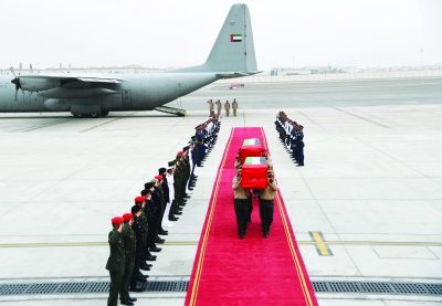 وصول جثماني الشهيدين إلى المطار | وام