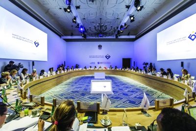 اختتمت لجنة الأمين العام للأمم المتحدة وتدعم التمكين الاقتصادي للمرأة