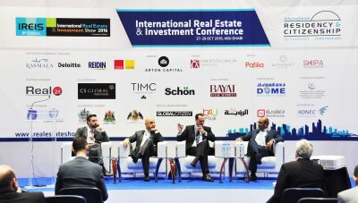 المعرض الدولي للعقارات و الاستثمار “آيريس” يقام في مركز أبوظبي الوطني للمعارض 2 نوفمبر 2017