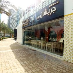 نائب رئيس المجموعة يؤكد : فندق ريكسوس بريميوم دبي احد ابرز المعالم السياحية والافتتاح الرسمي في 15 مايو القادم