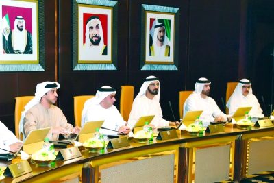 مئوية الإمارات 2071: دولتنا الأفضل في العالم