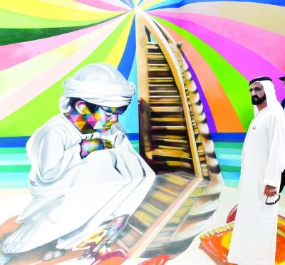 الشيخ محمد بن راشد: الإمارات دولة جامعة للإبداع