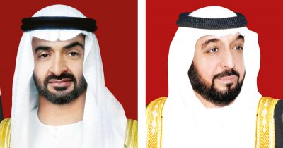 الشيخ خليفة بن زايد يصدر قانون تأسيس «مبادلة للاستثمار»