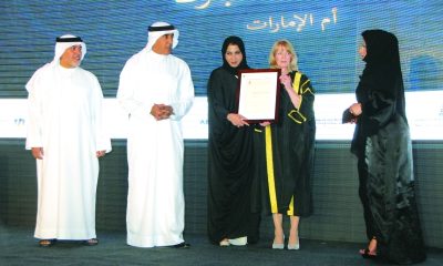 دكتوراه فخرية للشيخة فاطمة من «برادفورد»