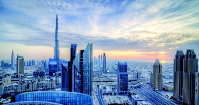 زيادة متوقعة في الإنفاق الحكومي 2017