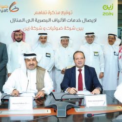 بلدية اسطنبول تضيف اللغة العربية على اللافتات الارشادية