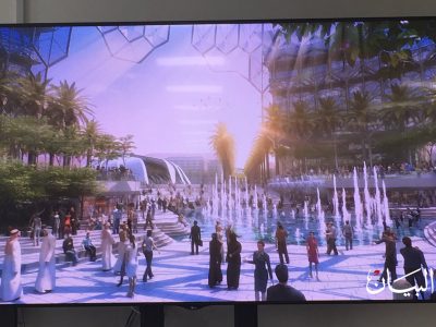 إكسبو 2020 دبي يكشف النقاب عن تصميم آخر منشأة كبرى للحدثا