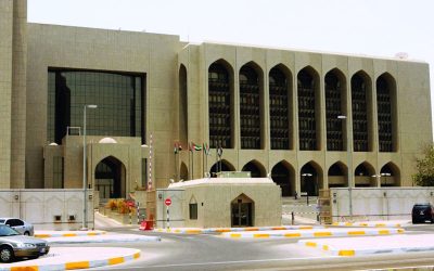 19.4 ملياراً معدل شهري للإيداعات النقدية بـ «المركزي»