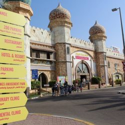 سوق السفر العربي اهم حدث للترويج السياحي في الشرق الأوسط