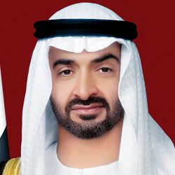 الأمير خالد بن طلال يتراس اجتماع جمعية ابصار اليوم