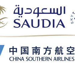 منظمة السياحة العربية تنفي تعرُّض السياح الخليجيين للابتزاز بمطار القاهرة